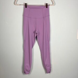 Wilo Lavender Rusched Ankle Leggings